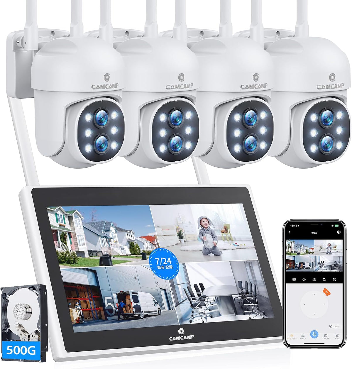Camcamp Surveillance DVR Kits, mit WLAN, Weiß
